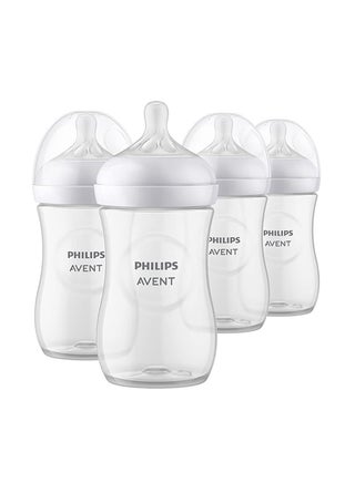 Philips Avent Natural Response Baby Bottles 4-Pack 260ml - AED 124 on Noon, Cheapest UAE Price